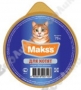 Консервы Макс консервы котят 75г (цена за упаковку)