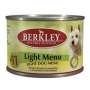 Консервы Berkley Berkley Turkey& Lamb light 200г
