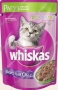 Консервы Whiskas Для котят ягнёнок рагу (пауч) 85г. (цена за упа