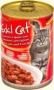 Консервы Edel cat Эдель кэт консервы для кошек кусочки в соусе л