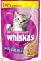 Консервы Whiskas для котят курица (пауч) 85г. (цена за упаковку)
